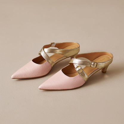 Brielle Genuine Leather Mules